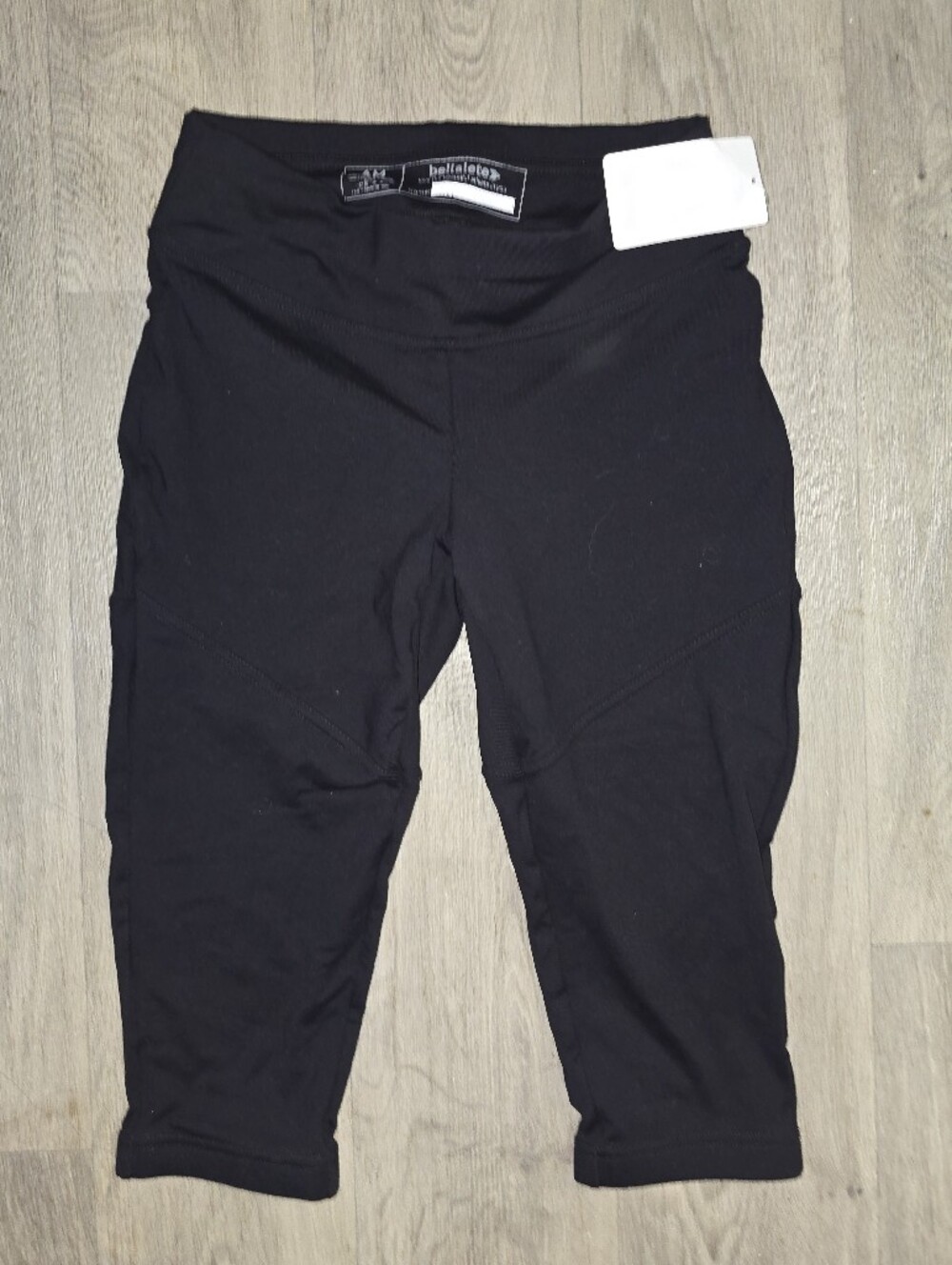 Softball Pants